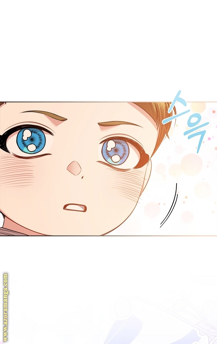 Read I became the Secretary of the tyrant AR Manga Online