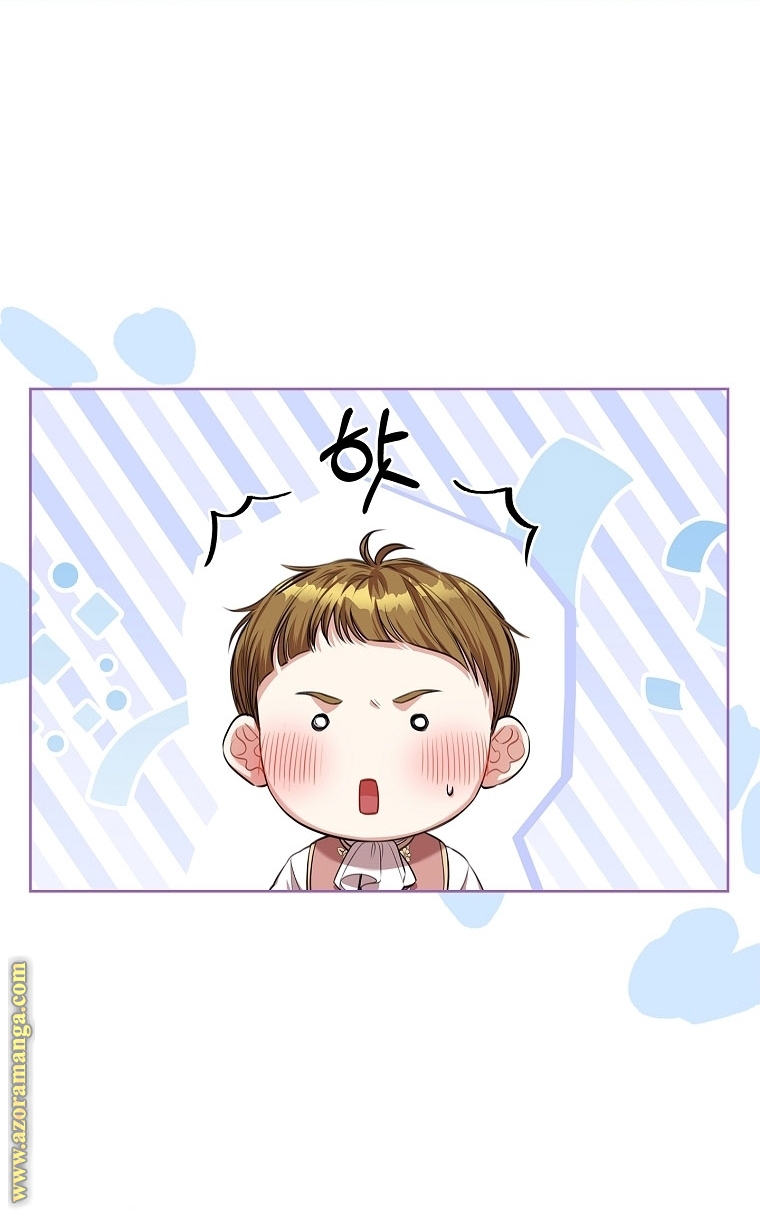 Read I became the Secretary of the tyrant AR Manga Online
