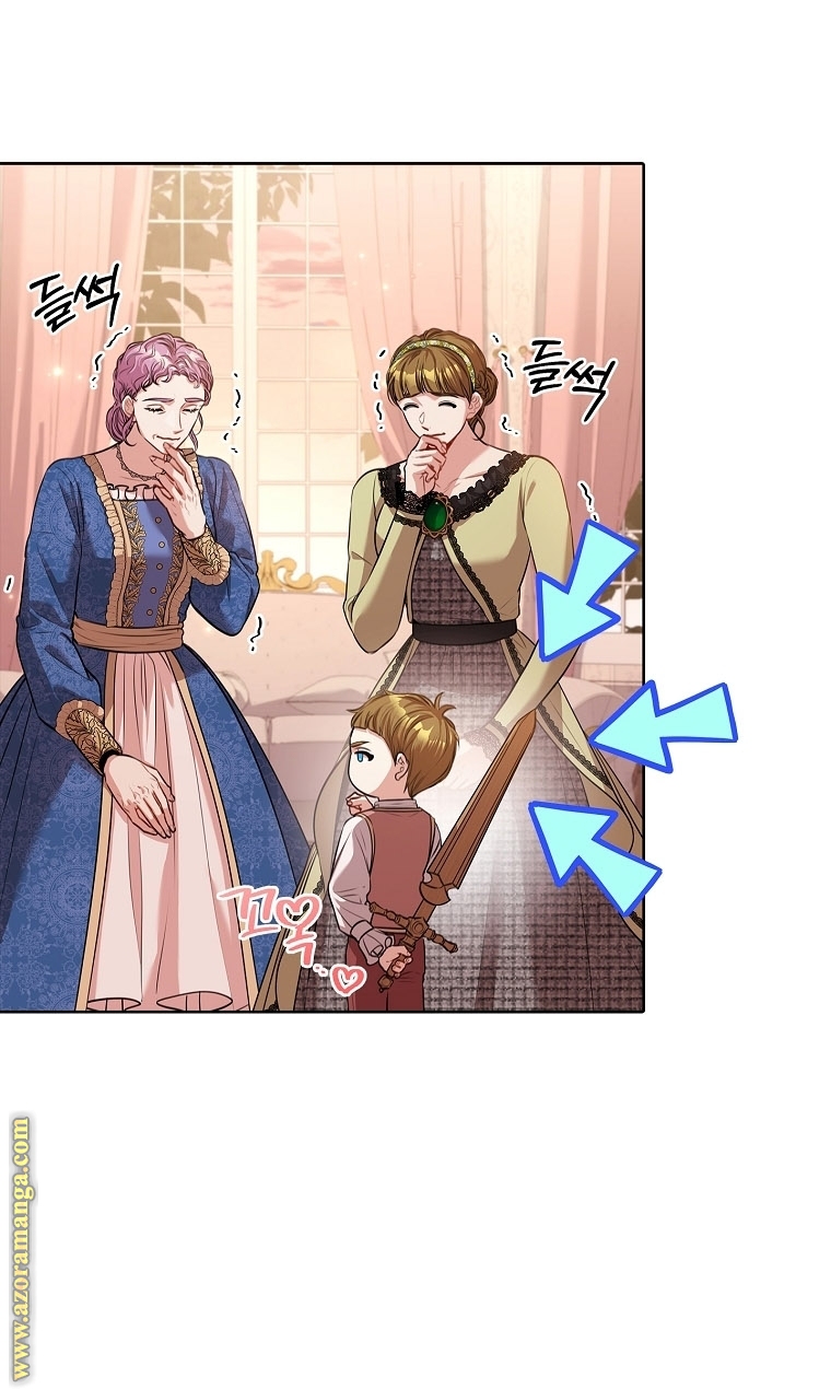 Read I became the Secretary of the tyrant AR Manga Online