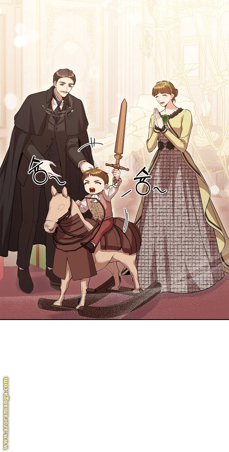 Read I became the Secretary of the tyrant AR Manga Online