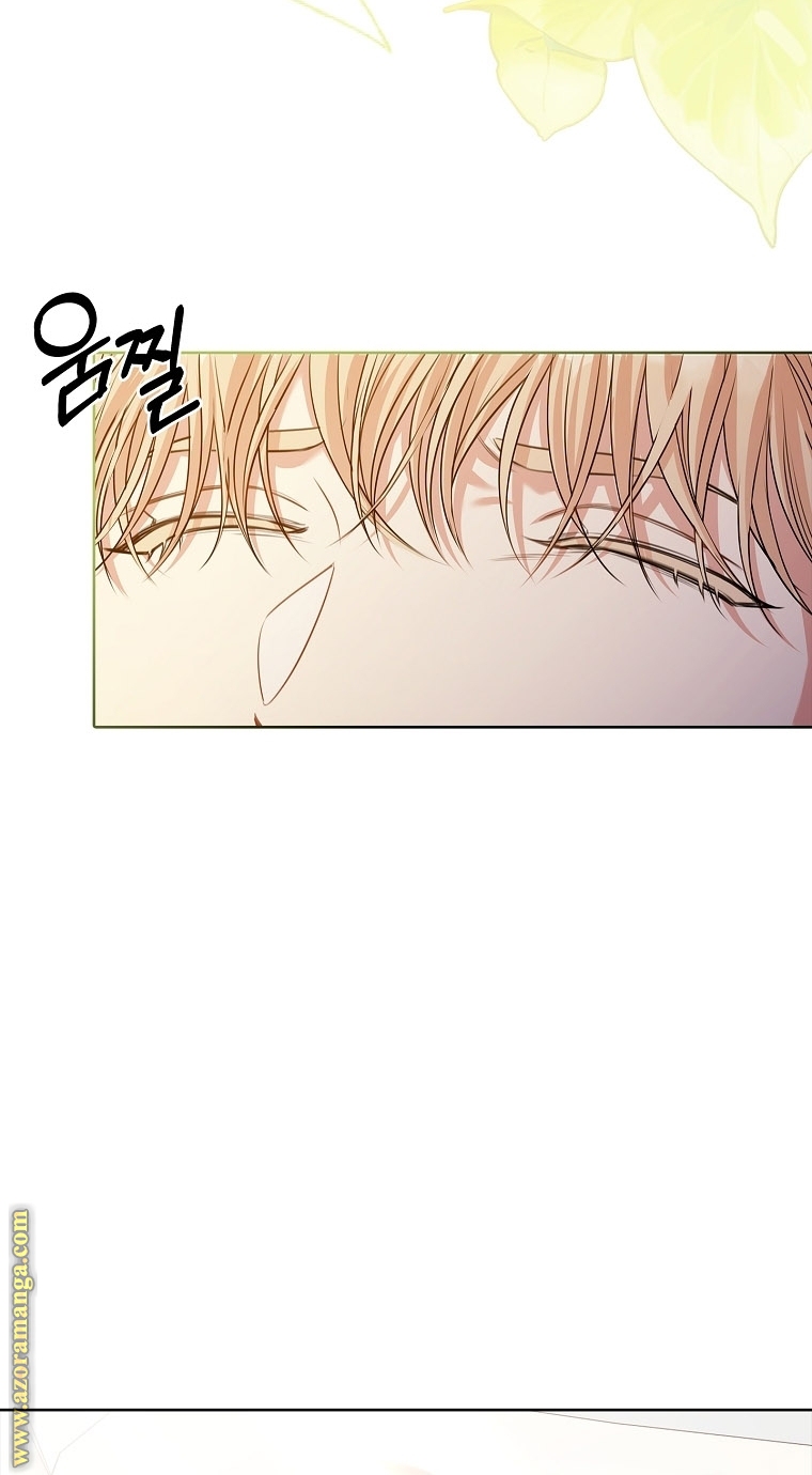 Read I became the Secretary of the tyrant AR Manga Online