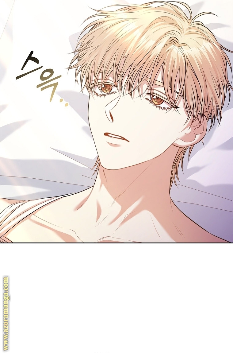 Read I became the Secretary of the tyrant AR Manga Online