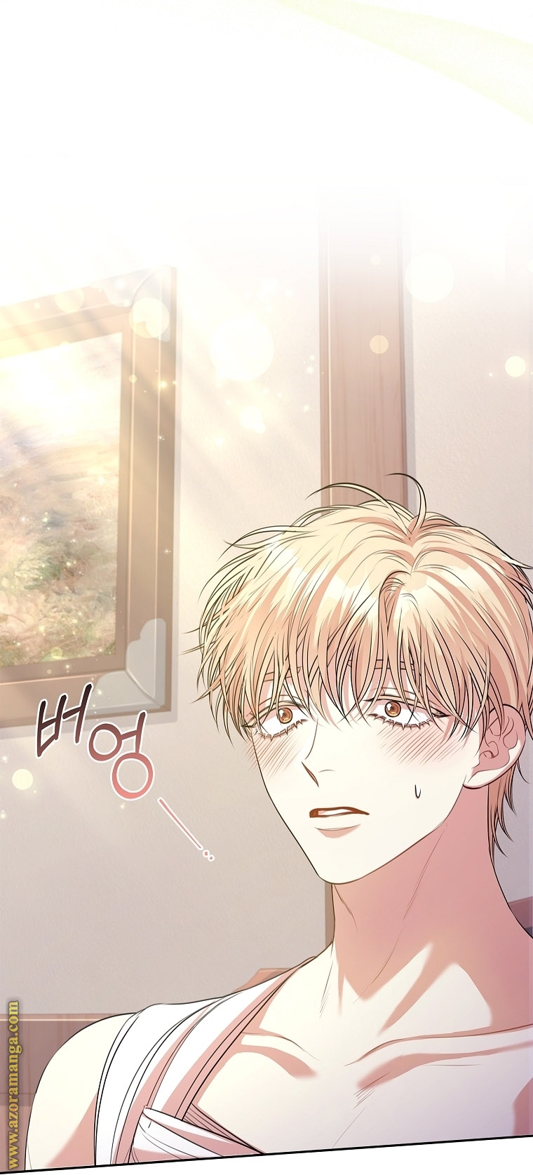 Read I became the Secretary of the tyrant AR Manga Online