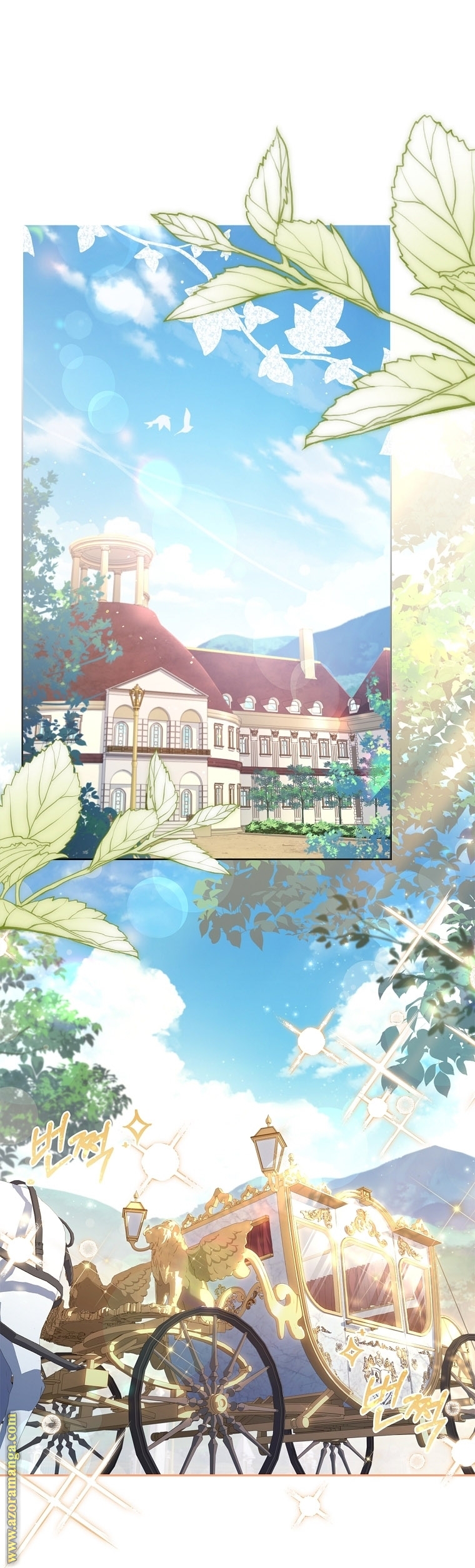 Read I became the Secretary of the tyrant AR Manga Online
