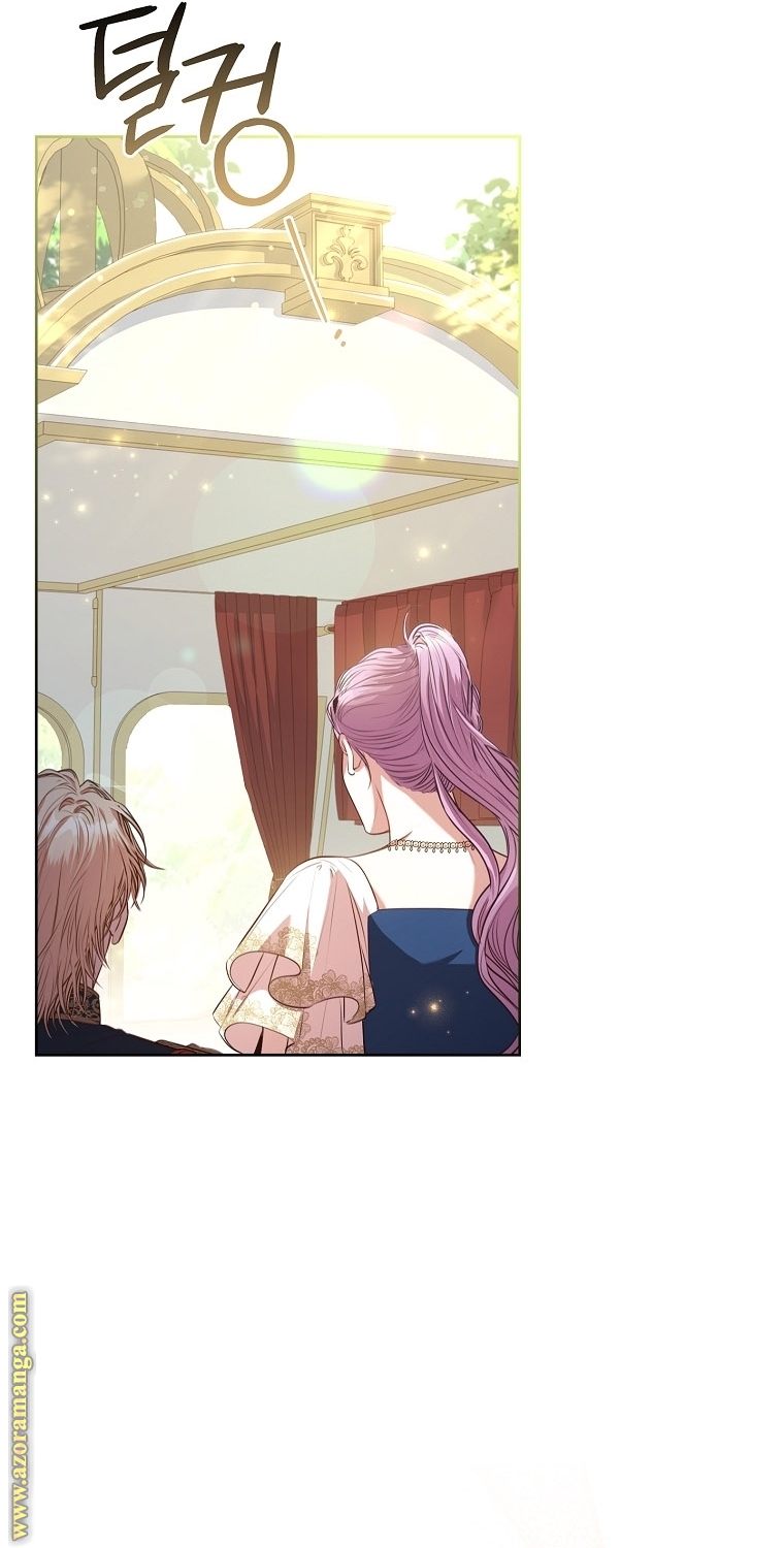 Read I became the Secretary of the tyrant AR Manga Online