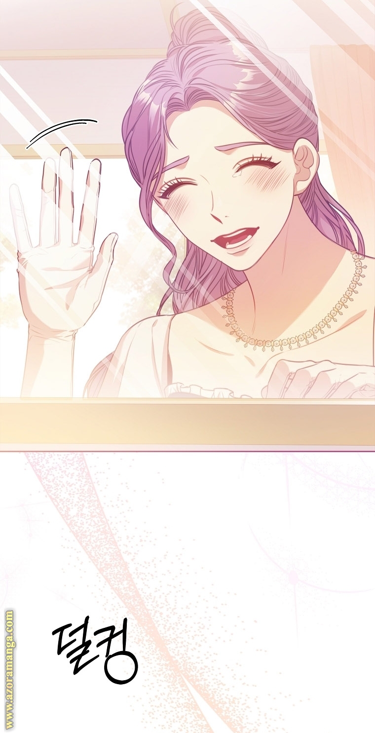 Read I became the Secretary of the tyrant AR Manga Online