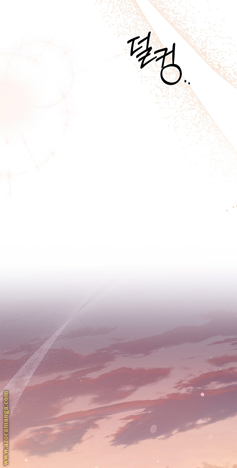 Read I became the Secretary of the tyrant AR Manga Online