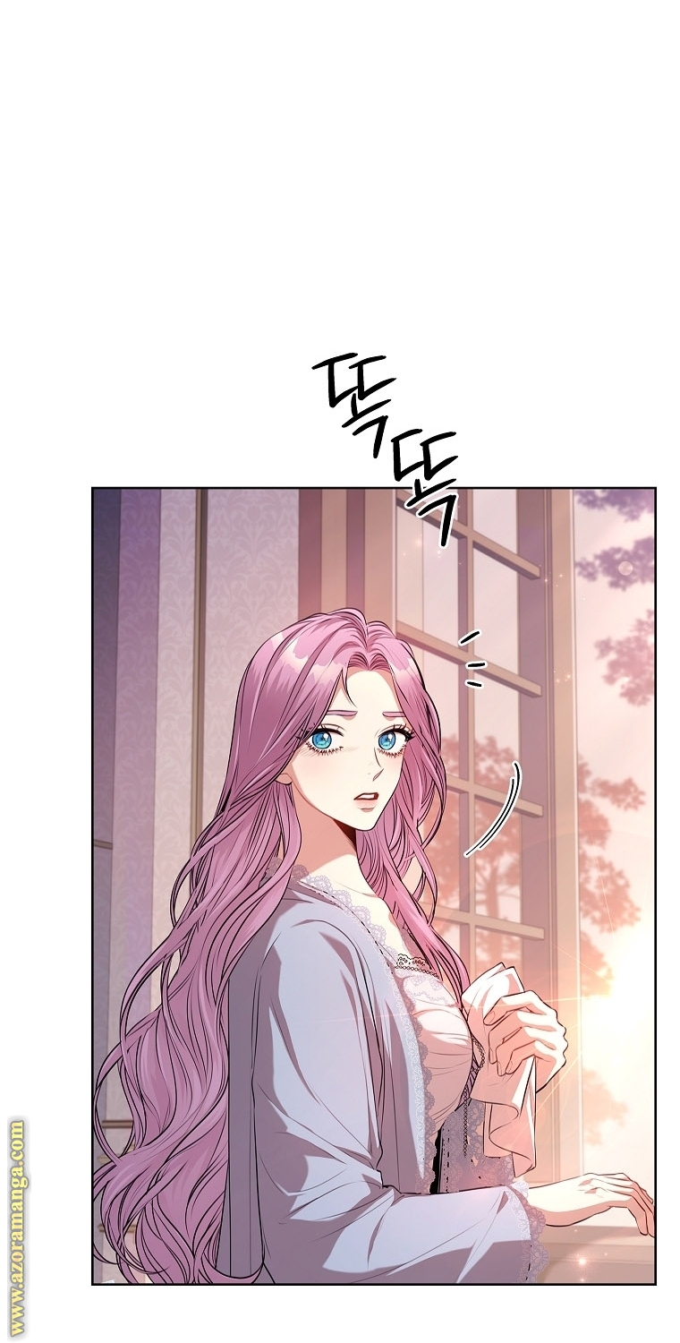 Read I became the Secretary of the tyrant AR Manga Online