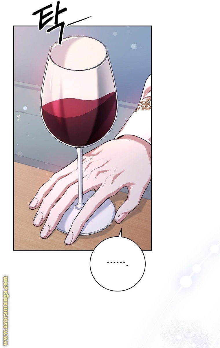 Read I became the Secretary of the tyrant AR Manga Online
