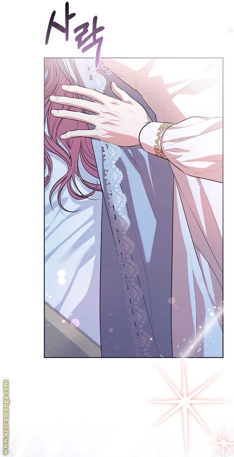 Read I became the Secretary of the tyrant AR Manga Online