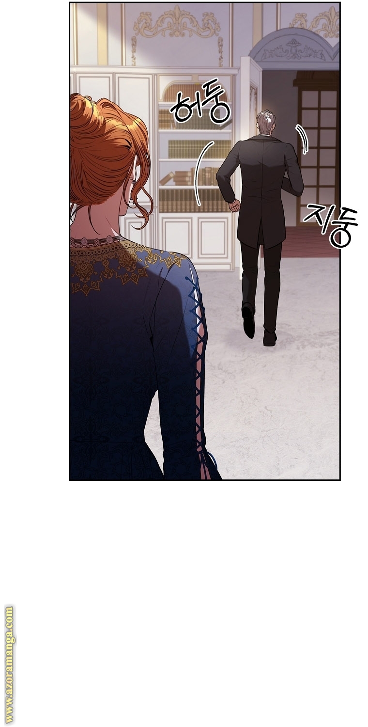 Read I became the Secretary of the tyrant AR Manga Online