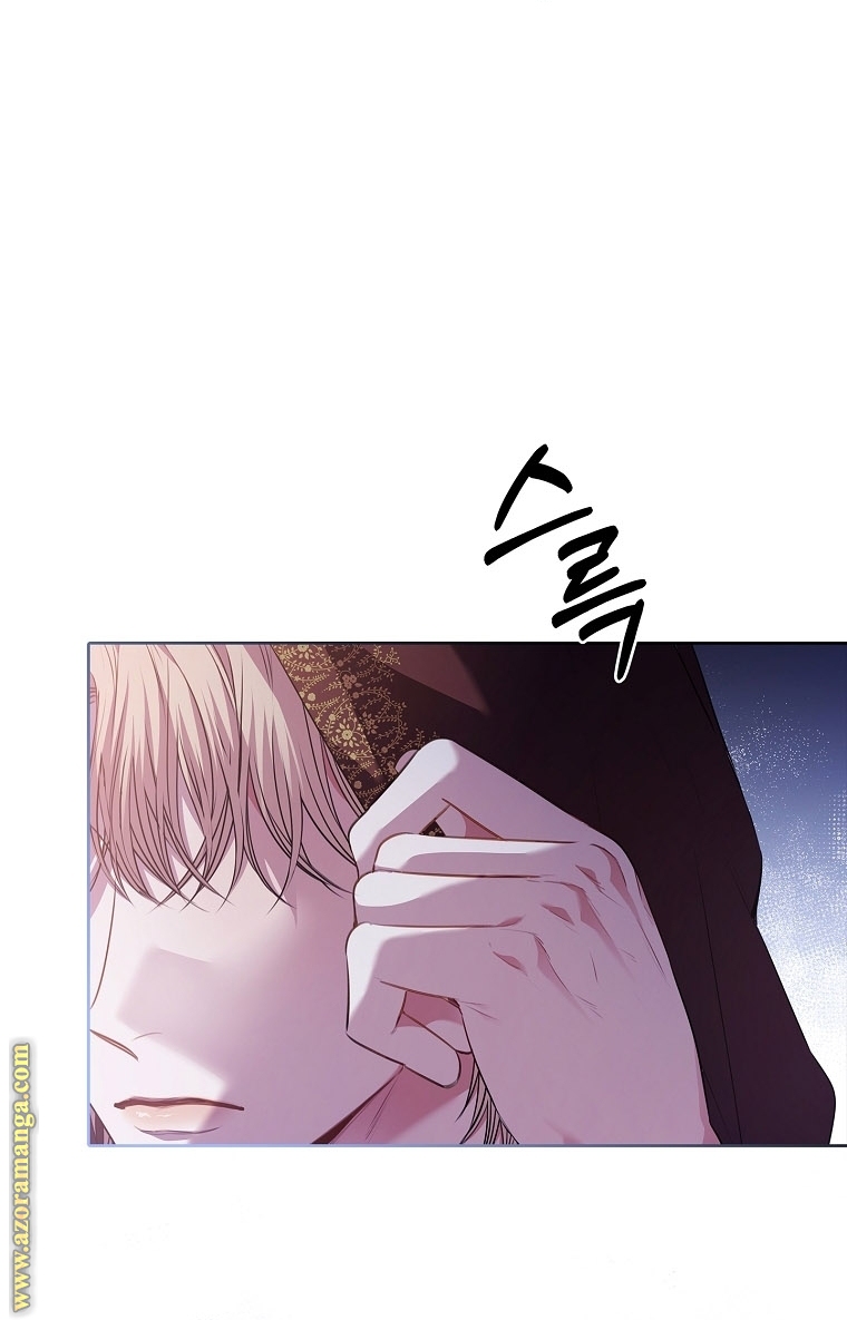 Read I became the Secretary of the tyrant AR Manga Online