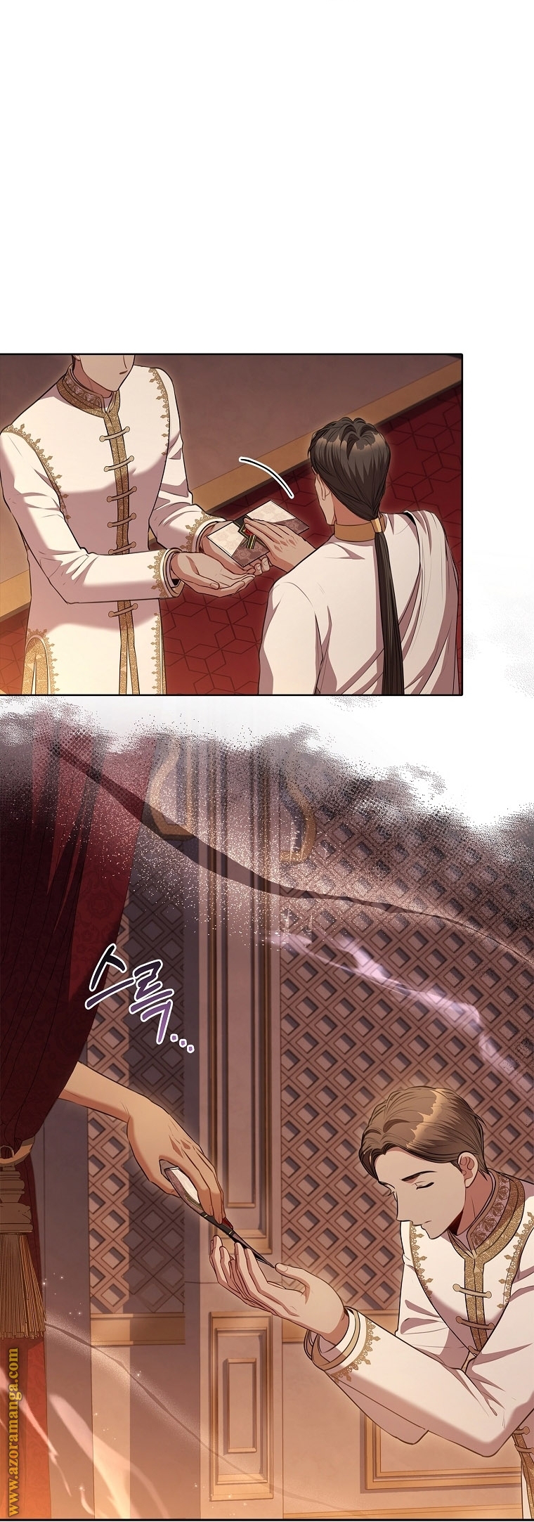 Read I became the Secretary of the tyrant AR Manga Online