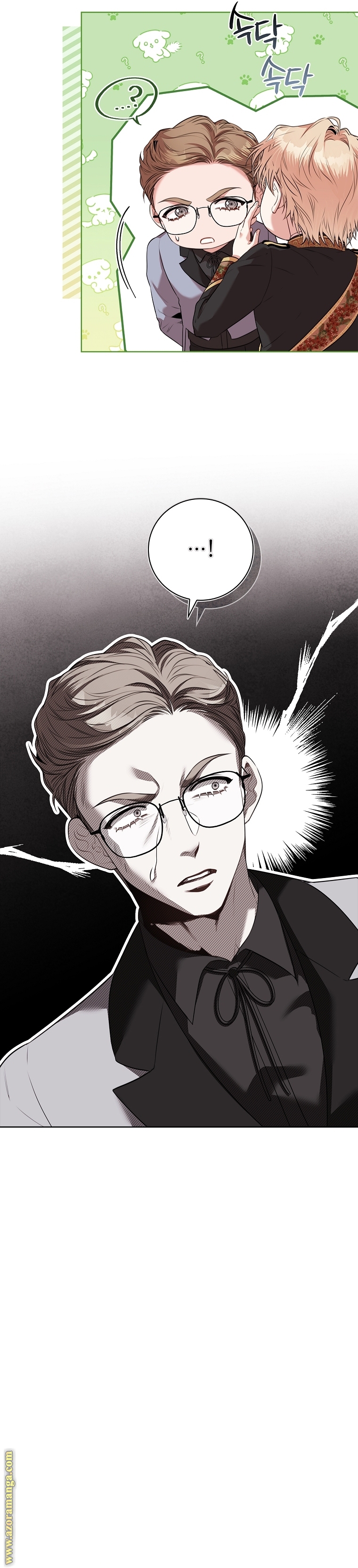 Read I became the Secretary of the tyrant AR Manga Online