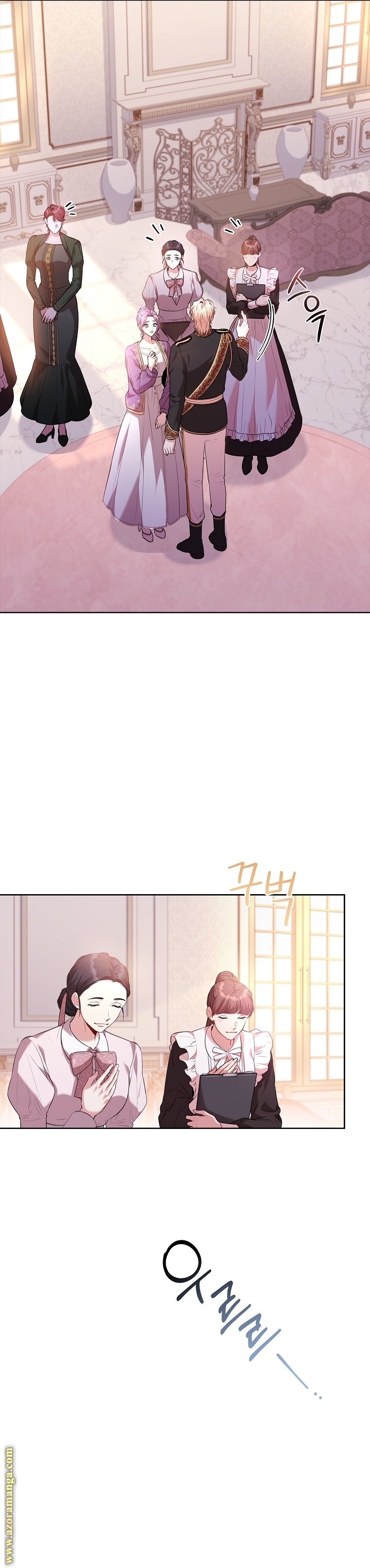 Read I became the Secretary of the tyrant AR Manga Online