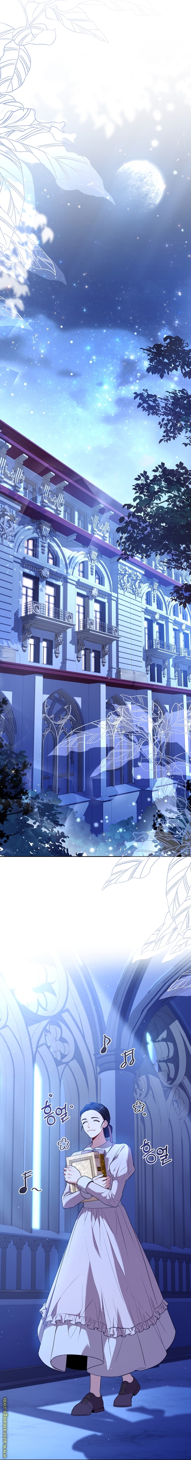 Read I became the Secretary of the tyrant AR Manga Online