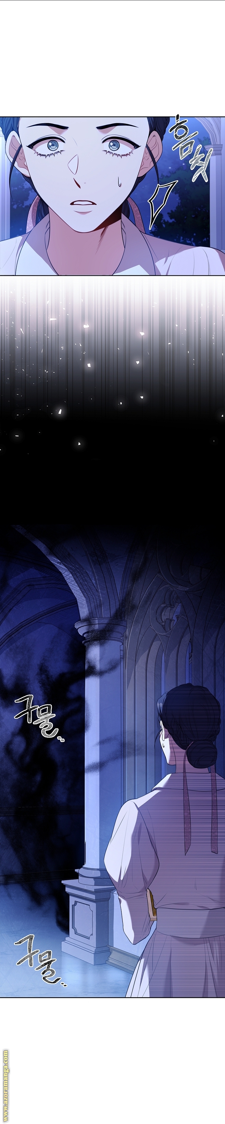 Read I became the Secretary of the tyrant AR Manga Online