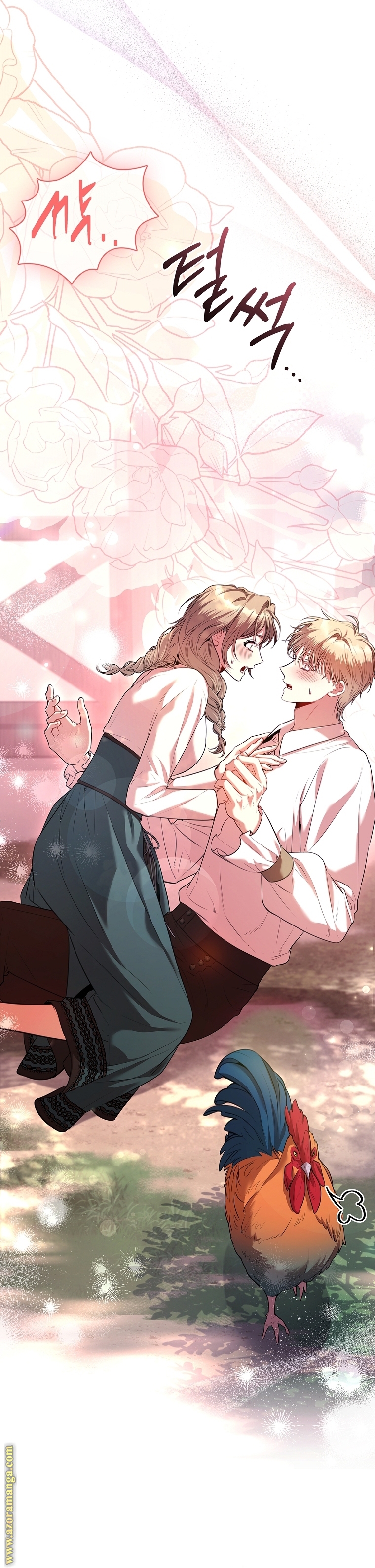 Read I became the Secretary of the tyrant AR Manga Online