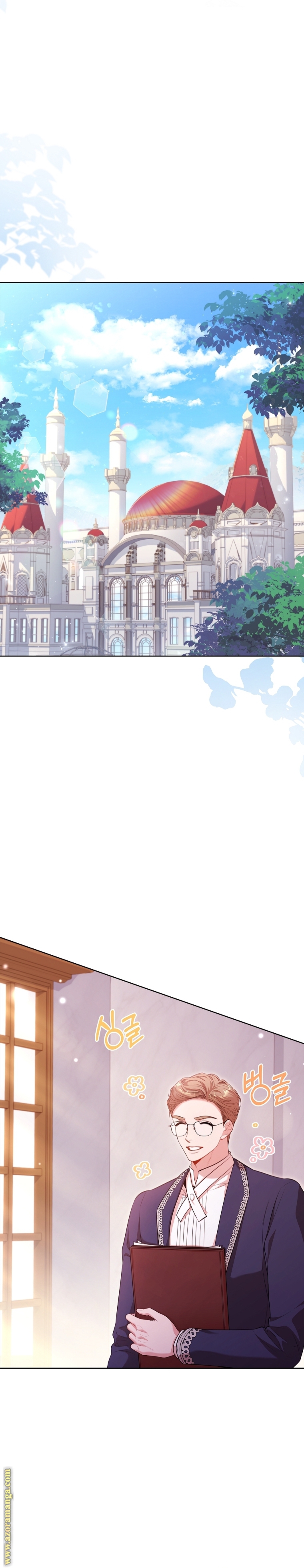 Read I became the Secretary of the tyrant AR Manga Online