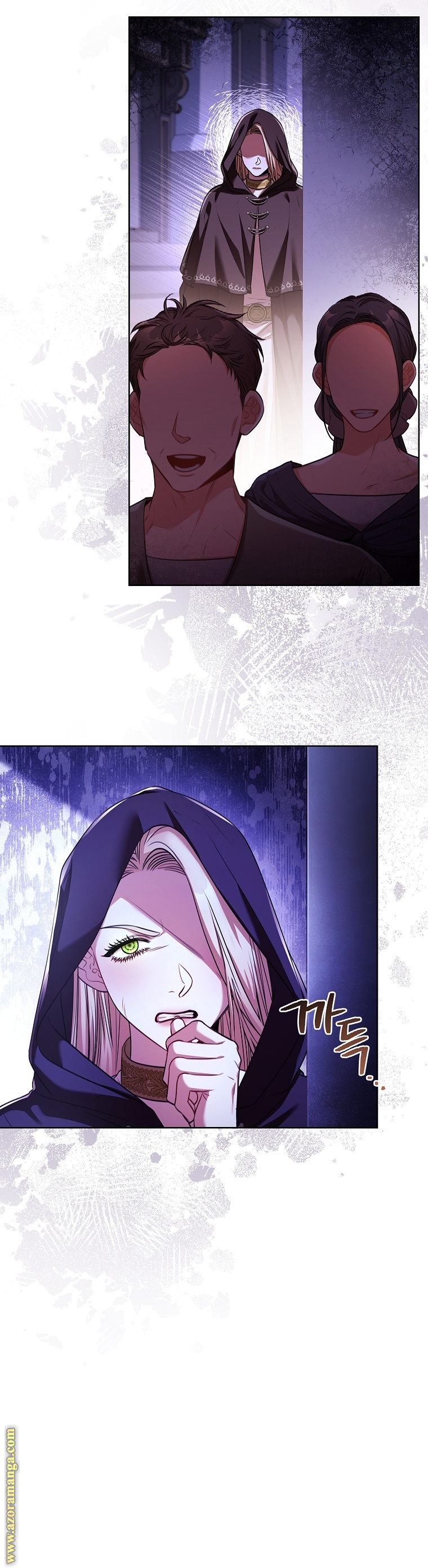 Read I became the Secretary of the tyrant AR Manga Online