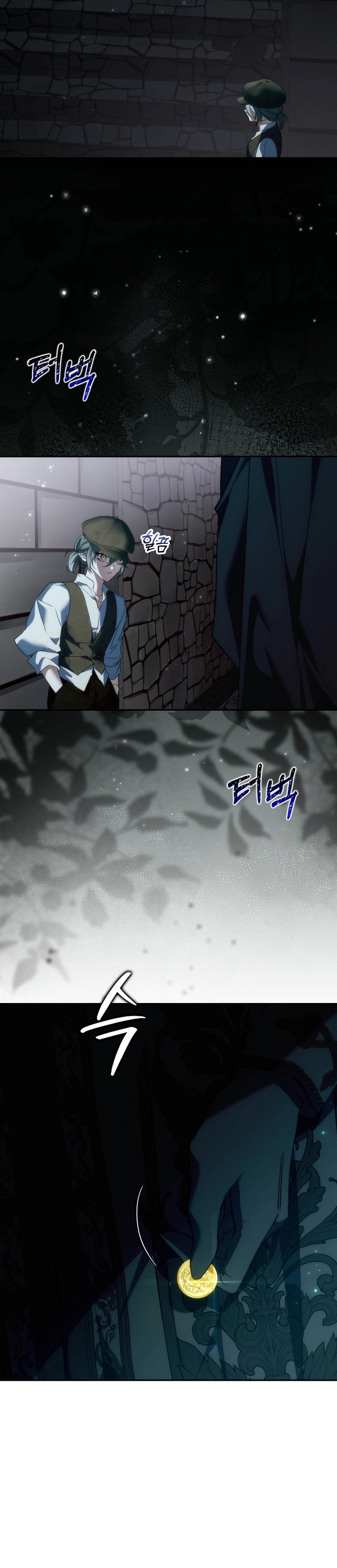 Read I won't pick up the trash i throw away AR Manga Online