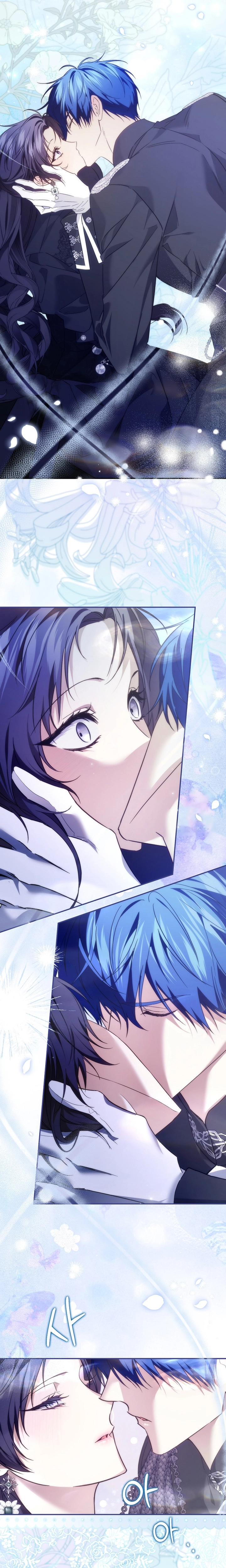 Read I won't pick up the trash i throw away AR Manga Online