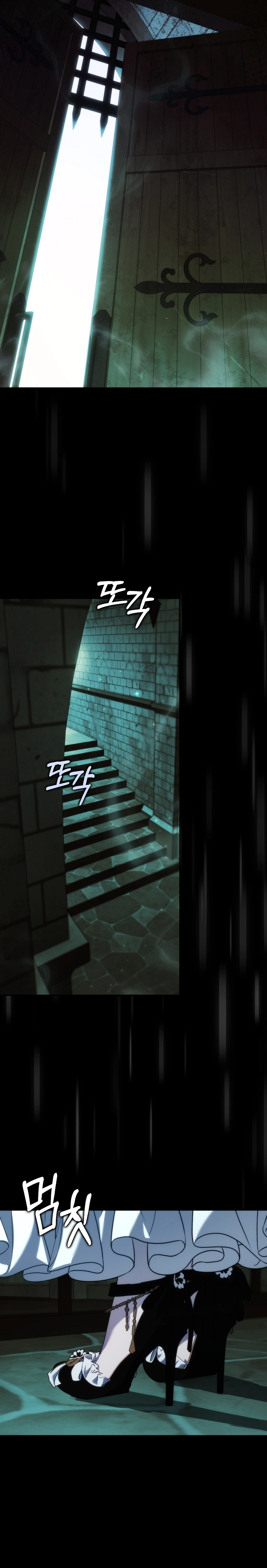 Read I won't pick up the trash i throw away AR Manga Online