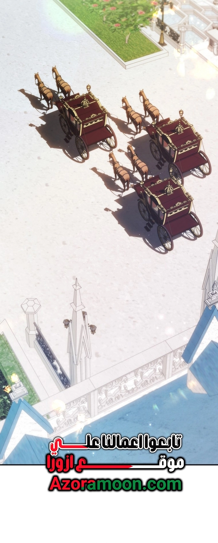 Read I won't pick up the trash i throw away AR Manga Online