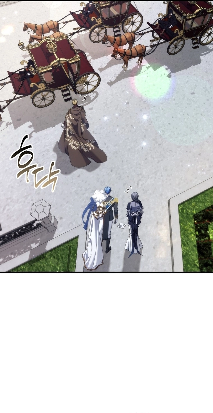 Read I won't pick up the trash i throw away AR Manga Online