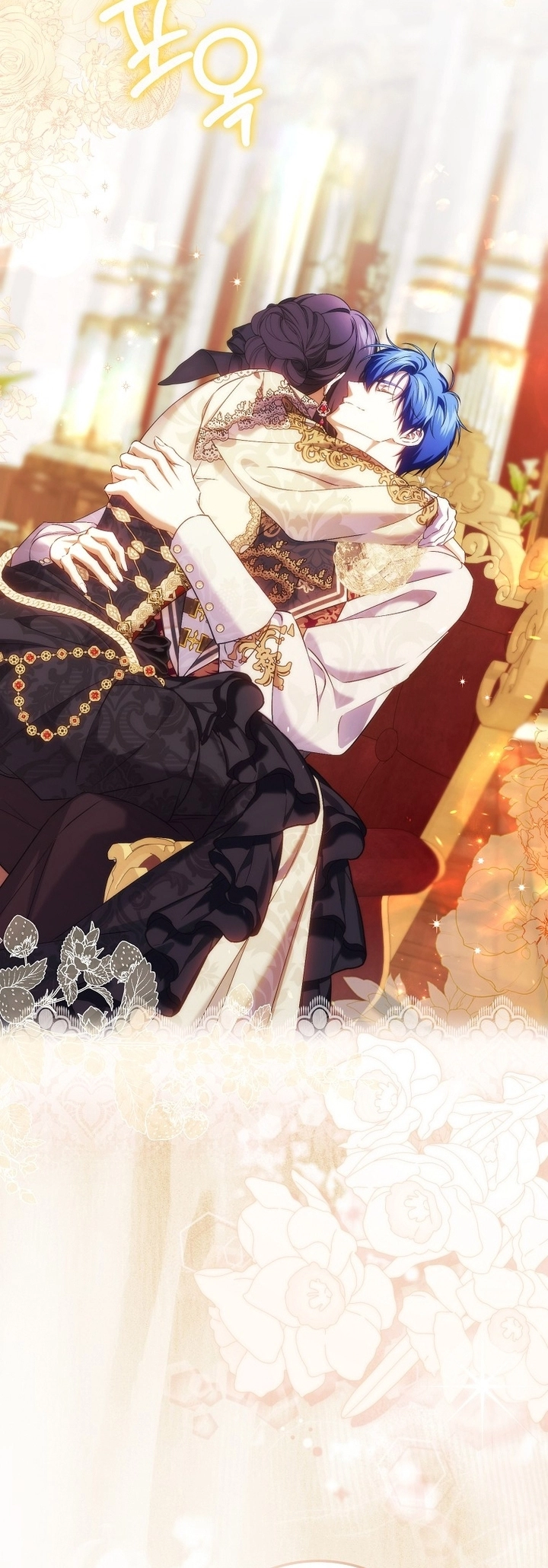 Read I won't pick up the trash i throw away AR Manga Online