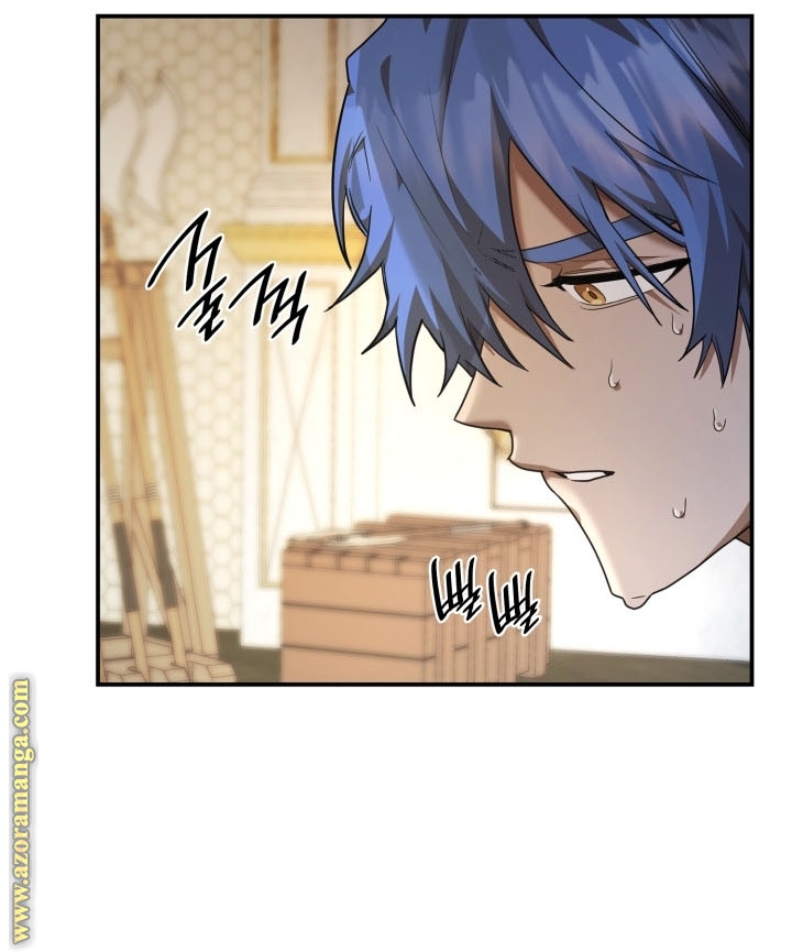 Read Infinite Mage AR Manga Online