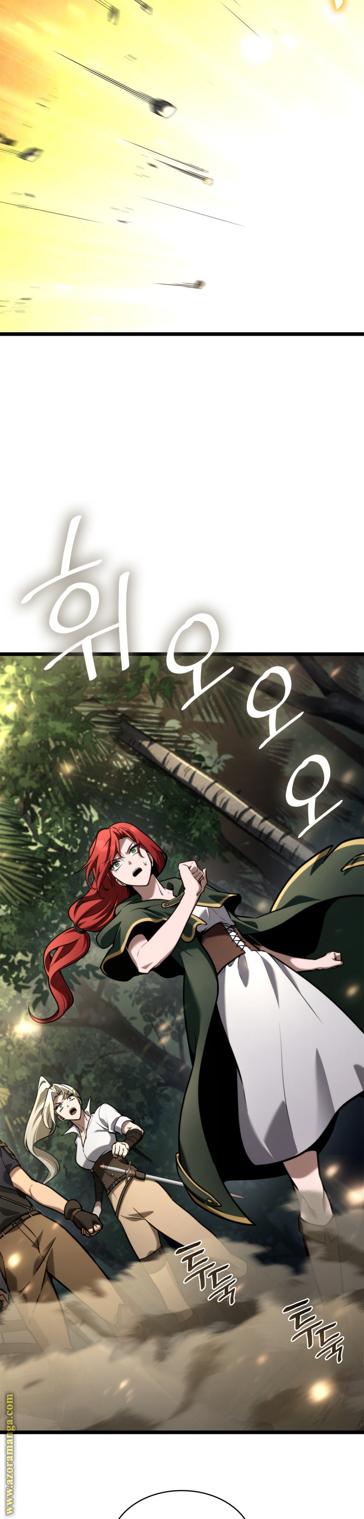 Read Infinite Mage AR Manga Online