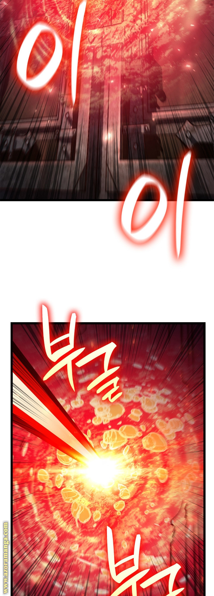 Read Infinite Mage AR Manga Online