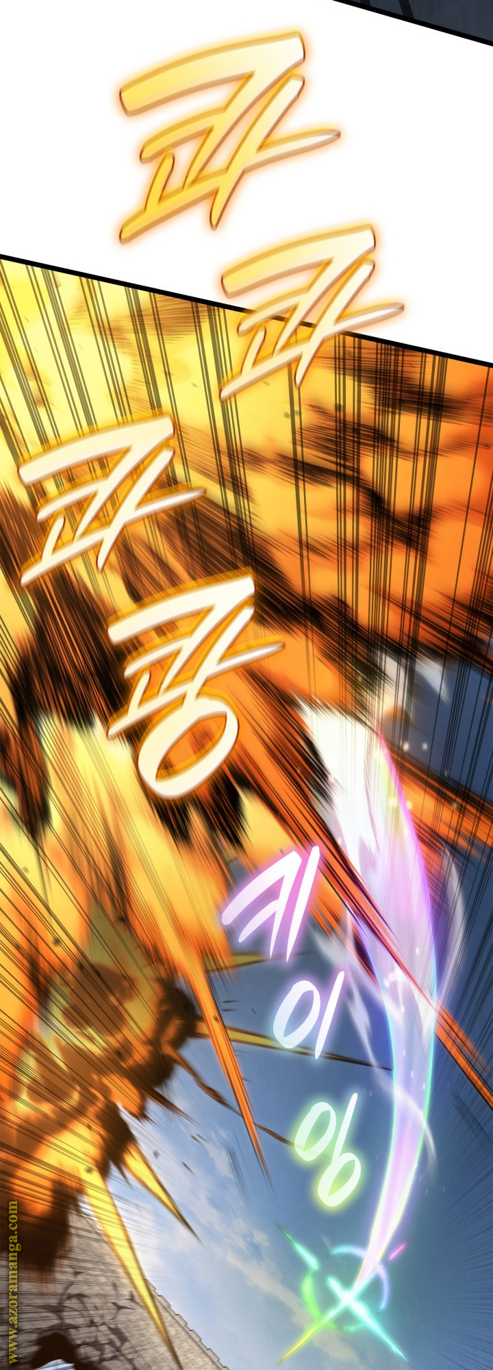 Read Infinite Mage AR Manga Online