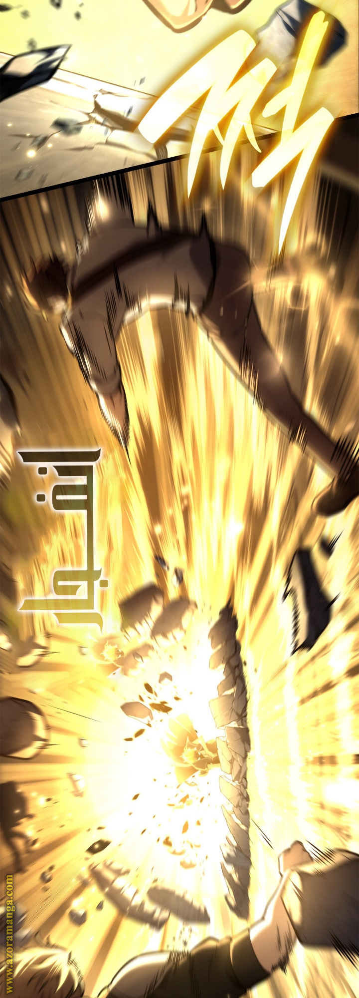 Read Infinite Mage AR Manga Online