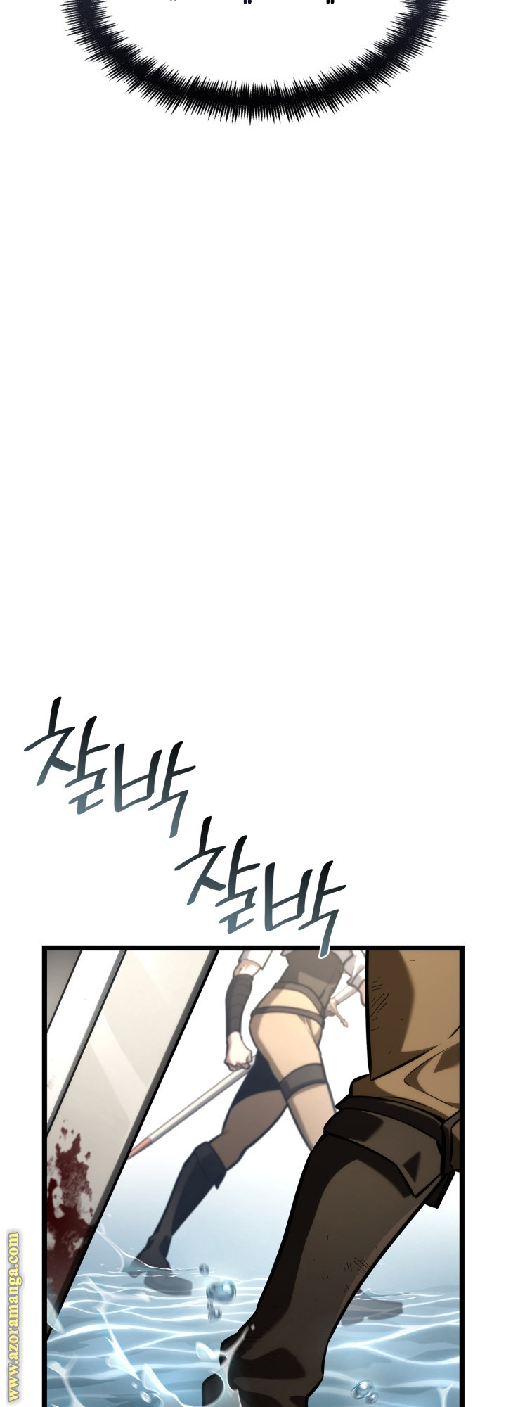 Read Infinite Mage AR Manga Online