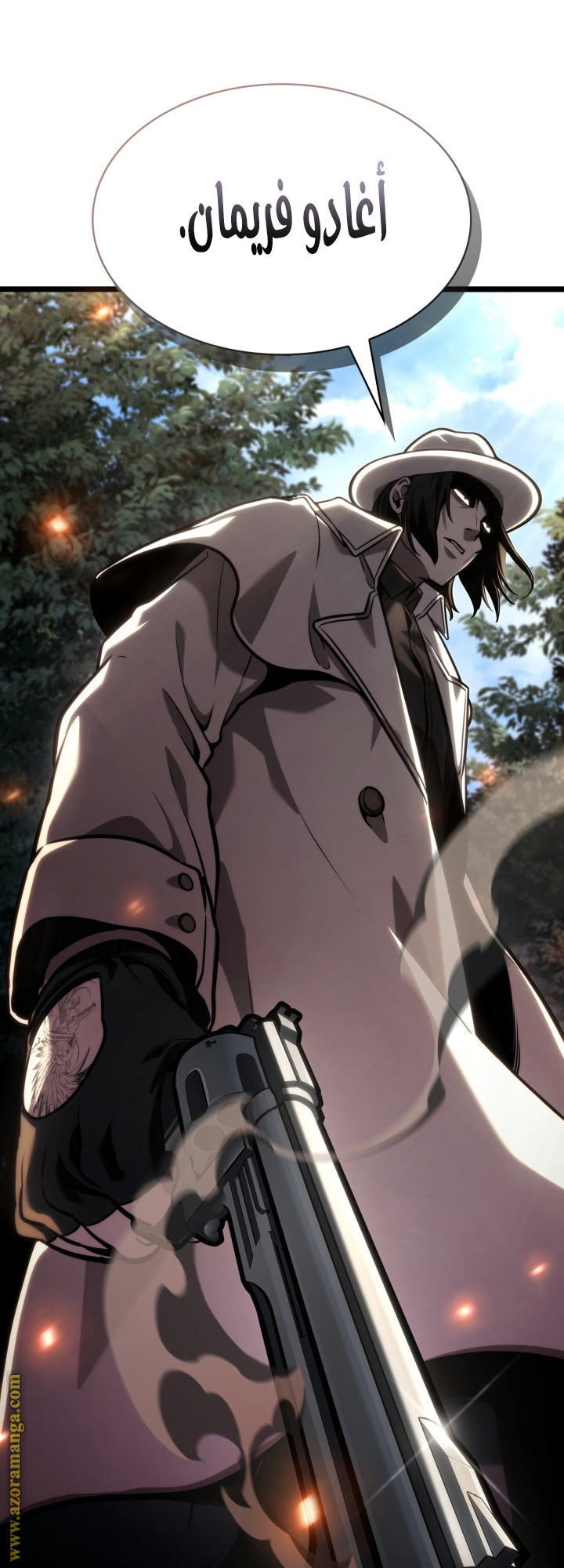 Read Infinite Mage AR Manga Online