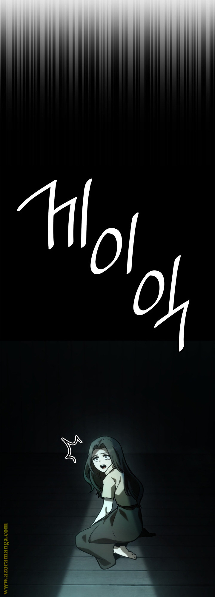 Read Infinite Mage AR Manga Online