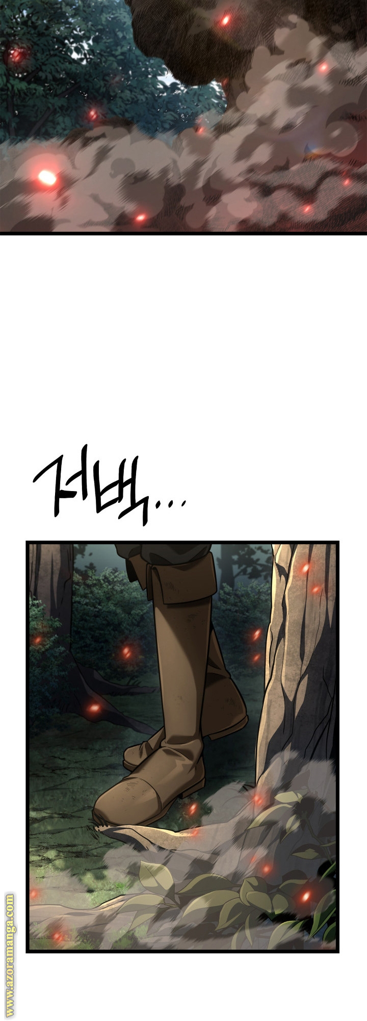 Read Infinite Mage AR Manga Online