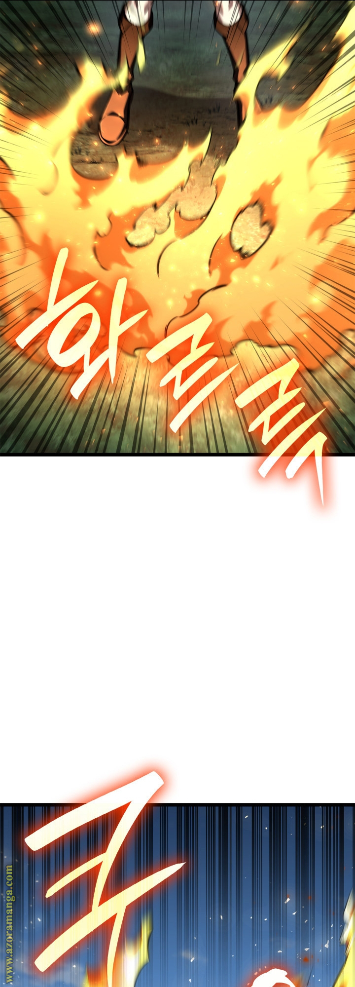 Read Infinite Mage AR Manga Online