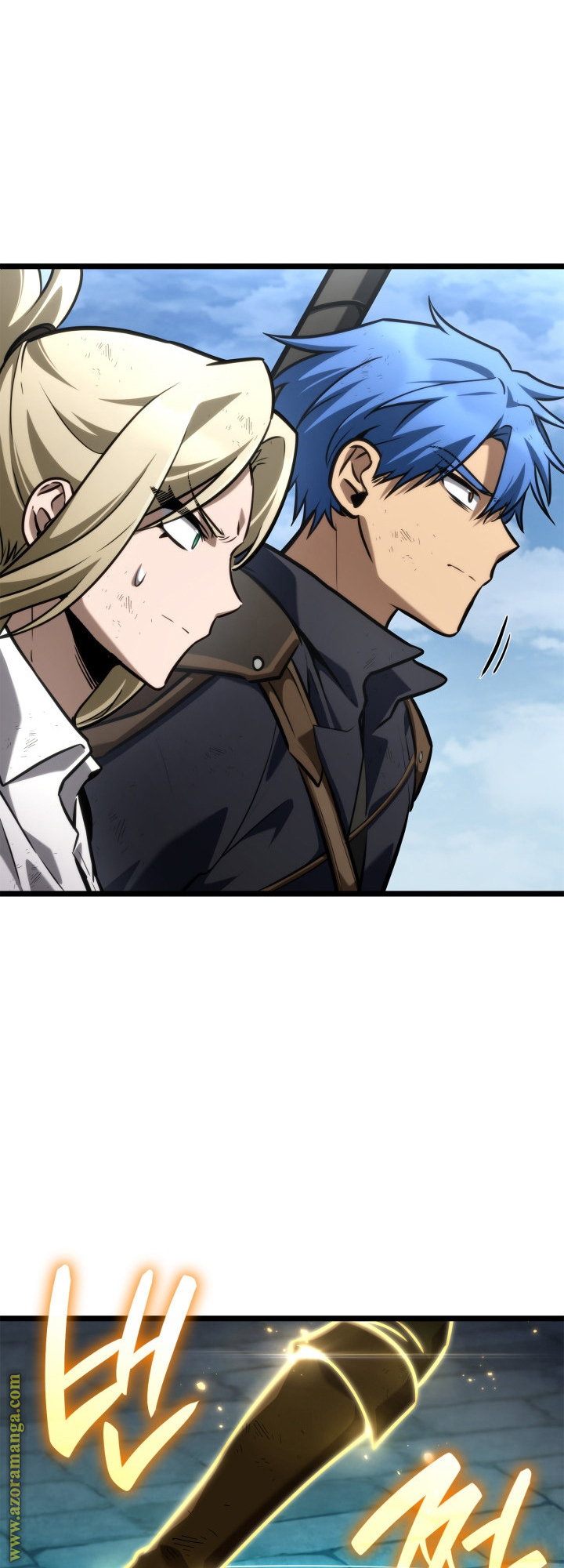 Read Infinite Mage AR Manga Online