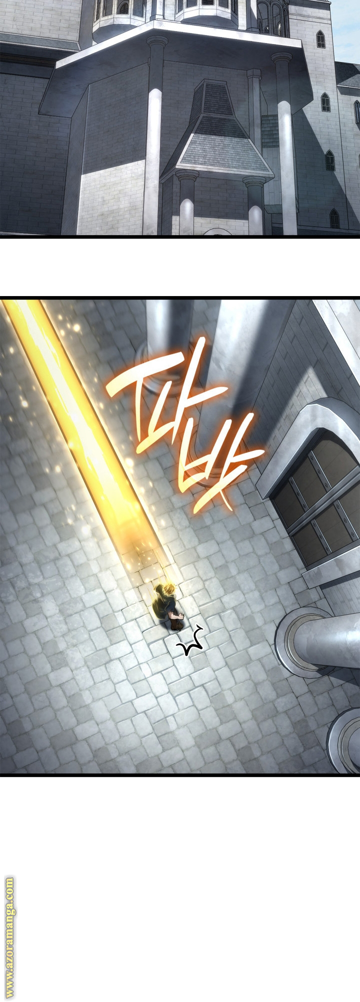 Read Infinite Mage AR Manga Online