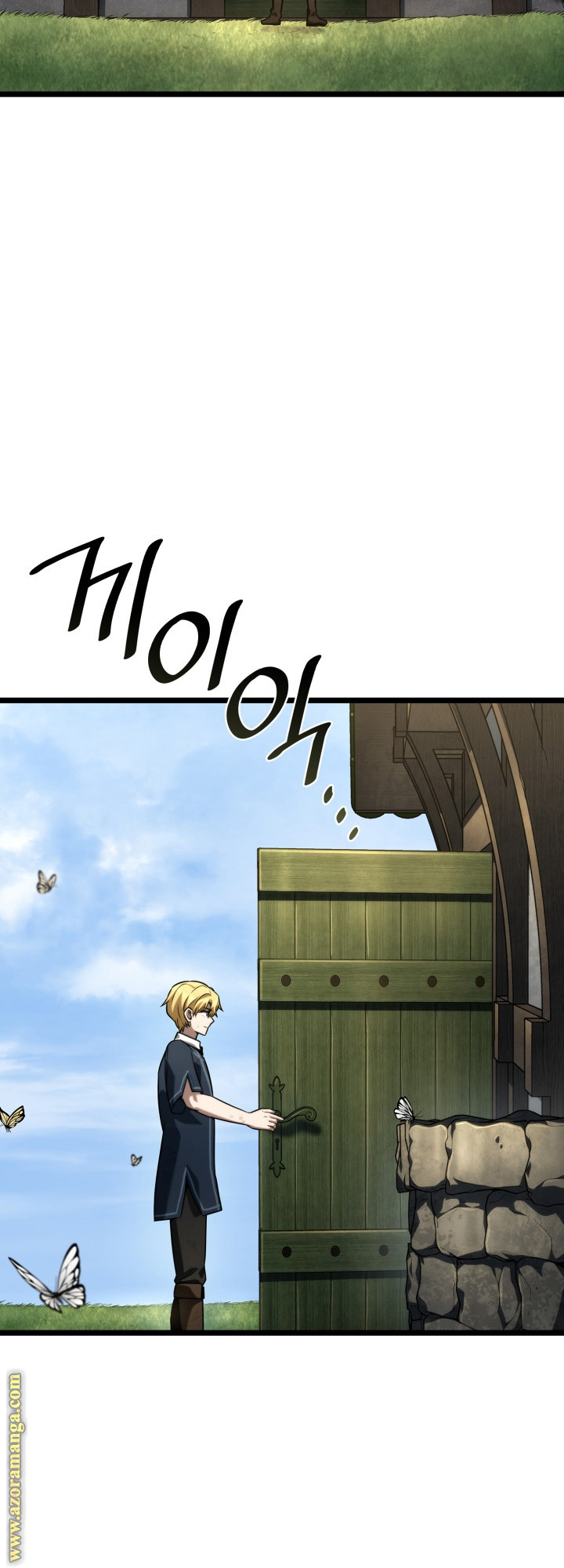 Read Infinite Mage AR Manga Online