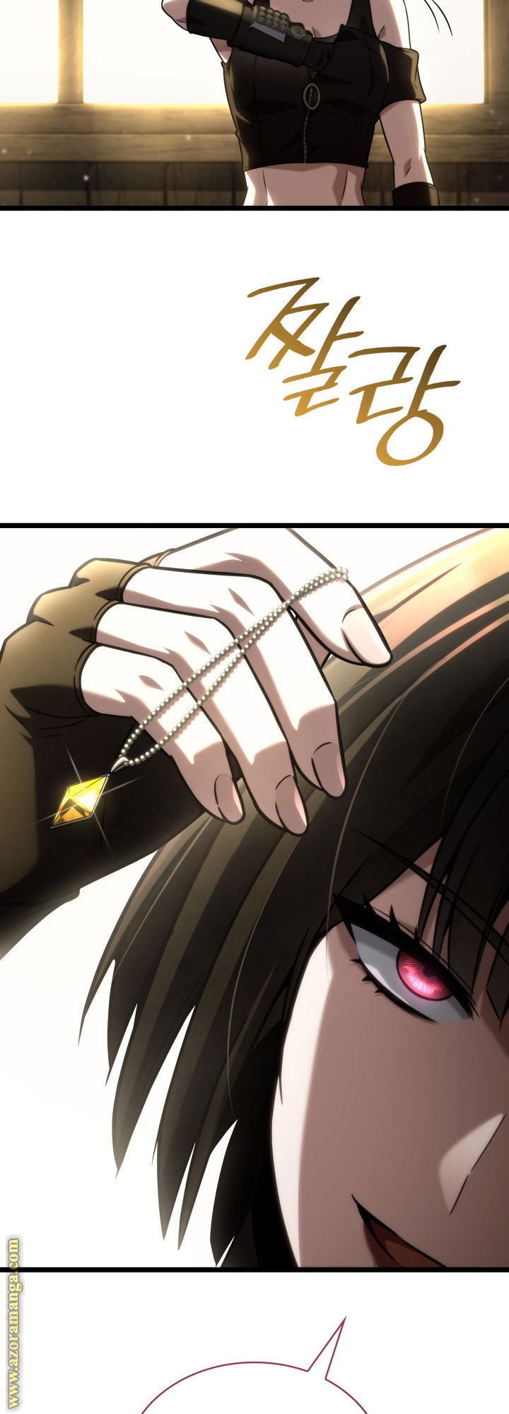 Read Infinite Mage AR Manga Online