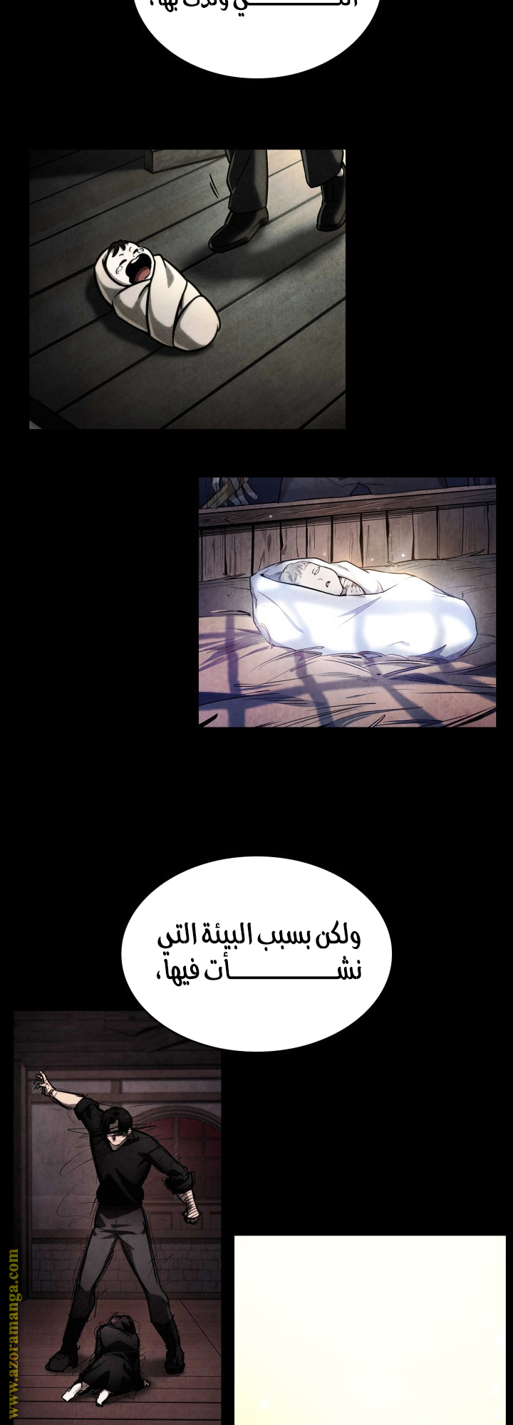 Read Infinite Mage AR Manga Online