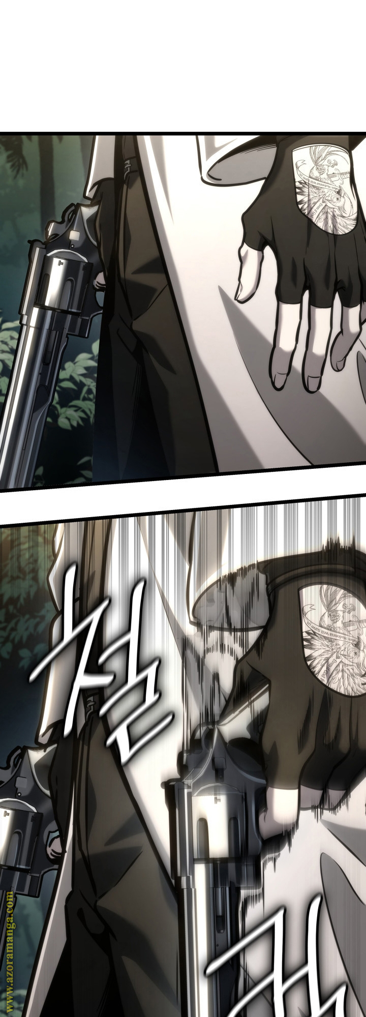Read Infinite Mage AR Manga Online