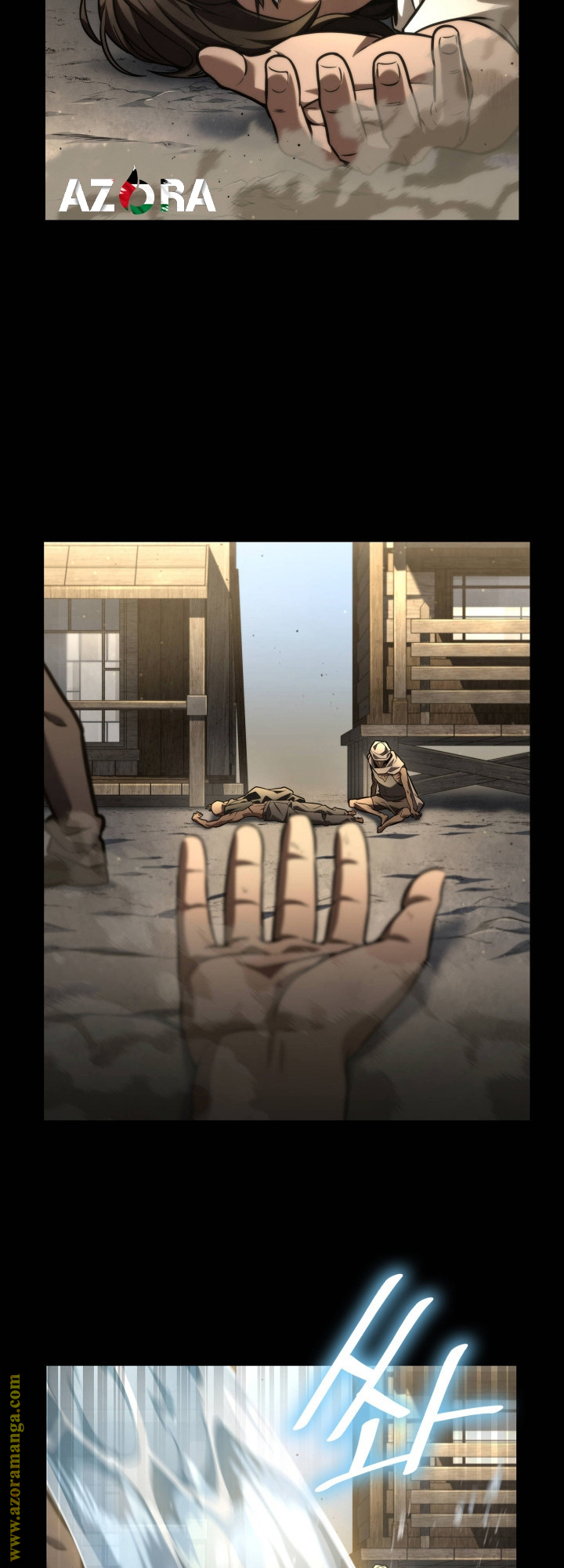 Read Infinite Mage AR Manga Online