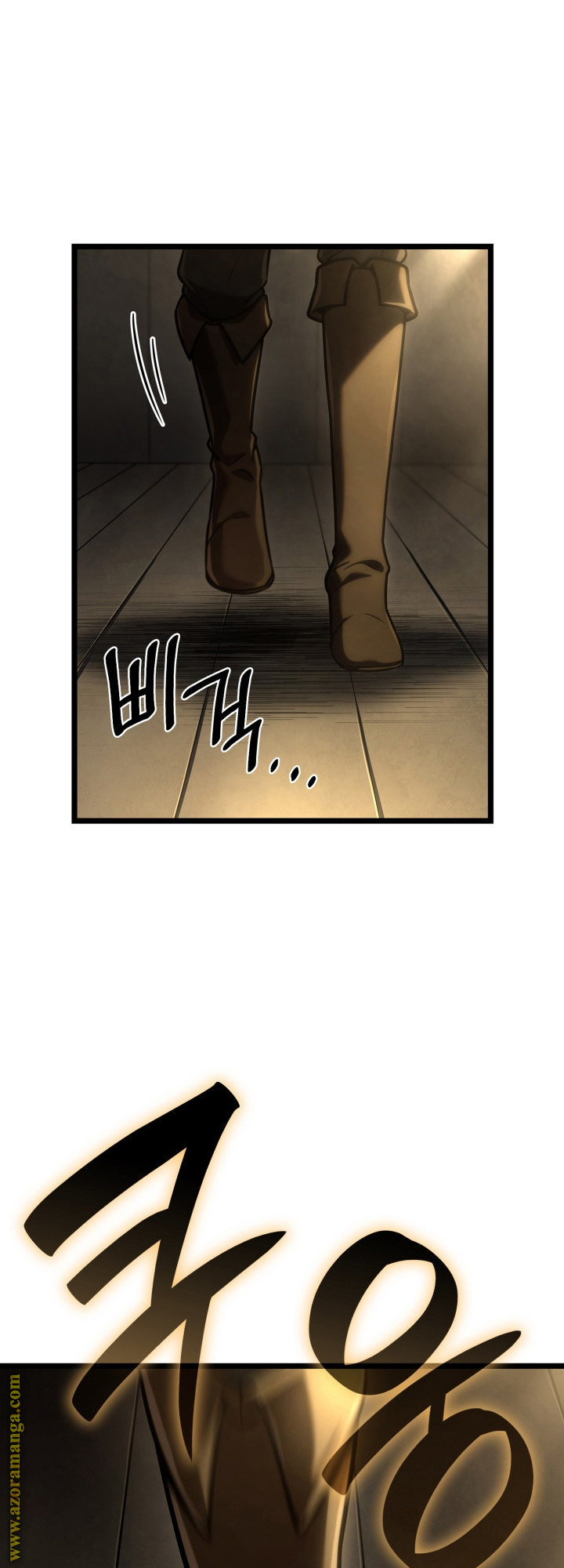 Read Infinite Mage AR Manga Online