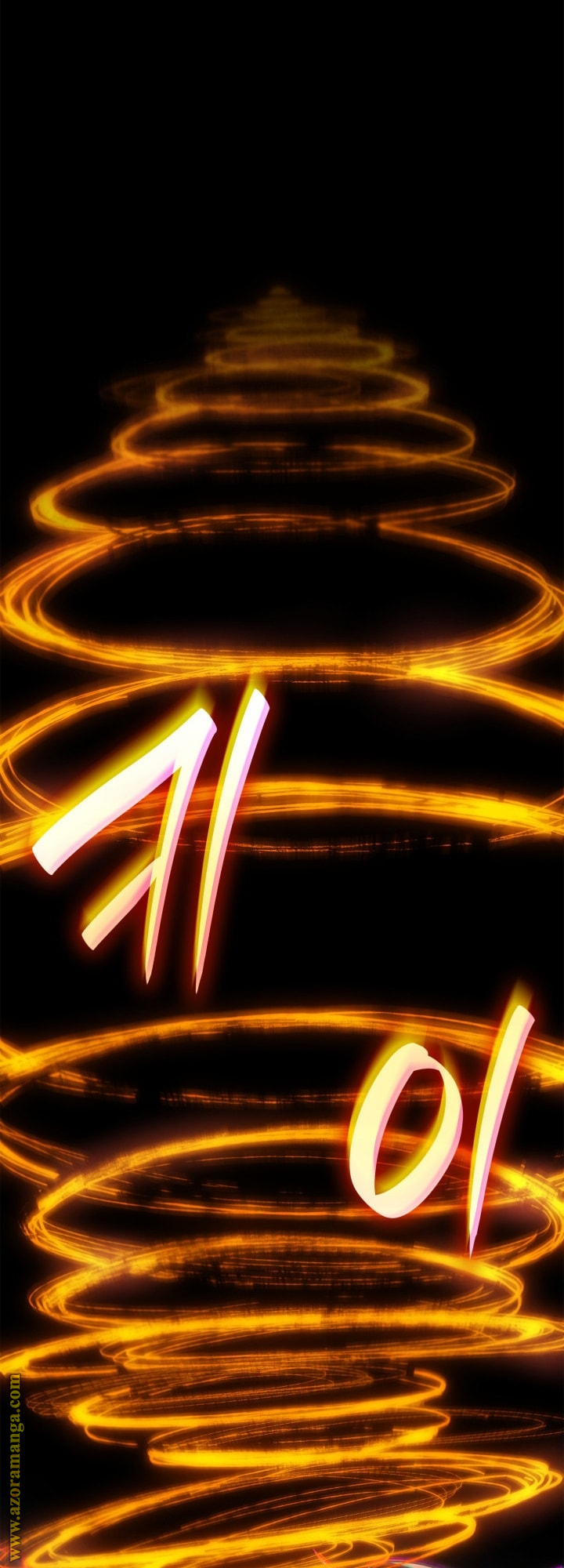 Read Infinite Mage AR Manga Online