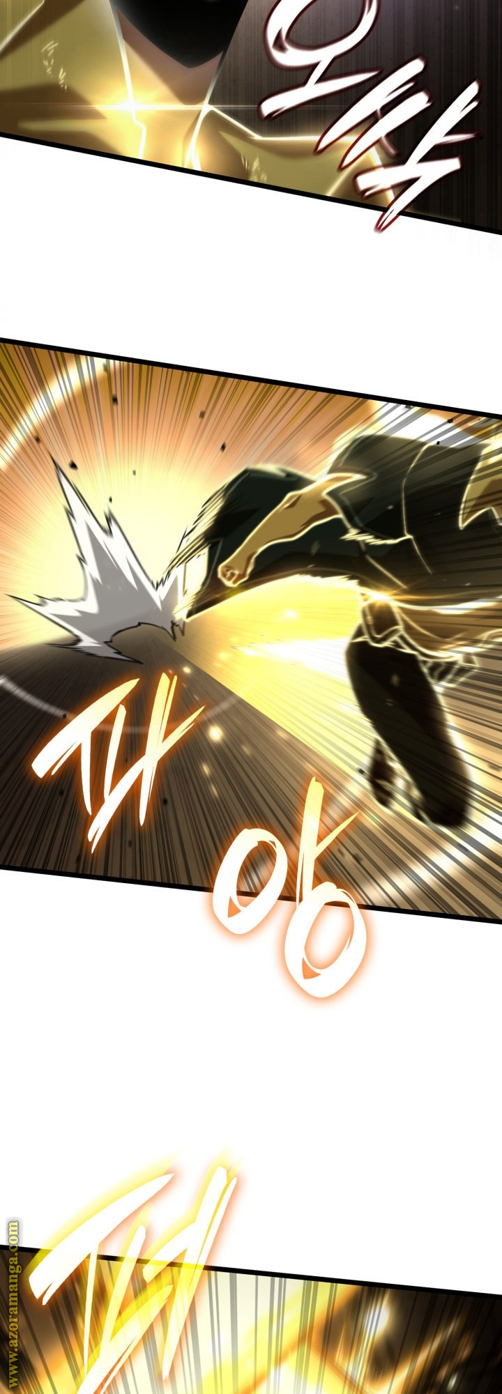 Read Infinite Mage AR Manga Online